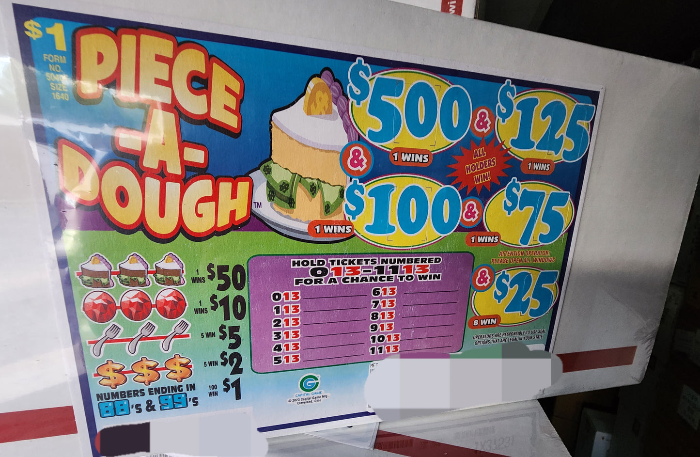 PIECE OF DOUGH (500)