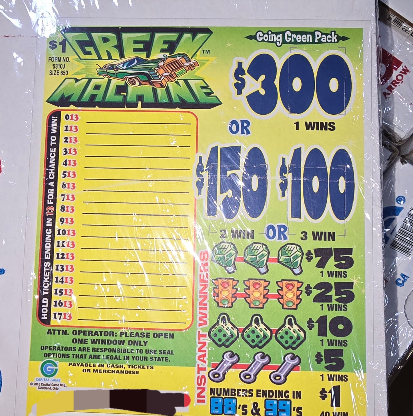 GREEN MACHINE