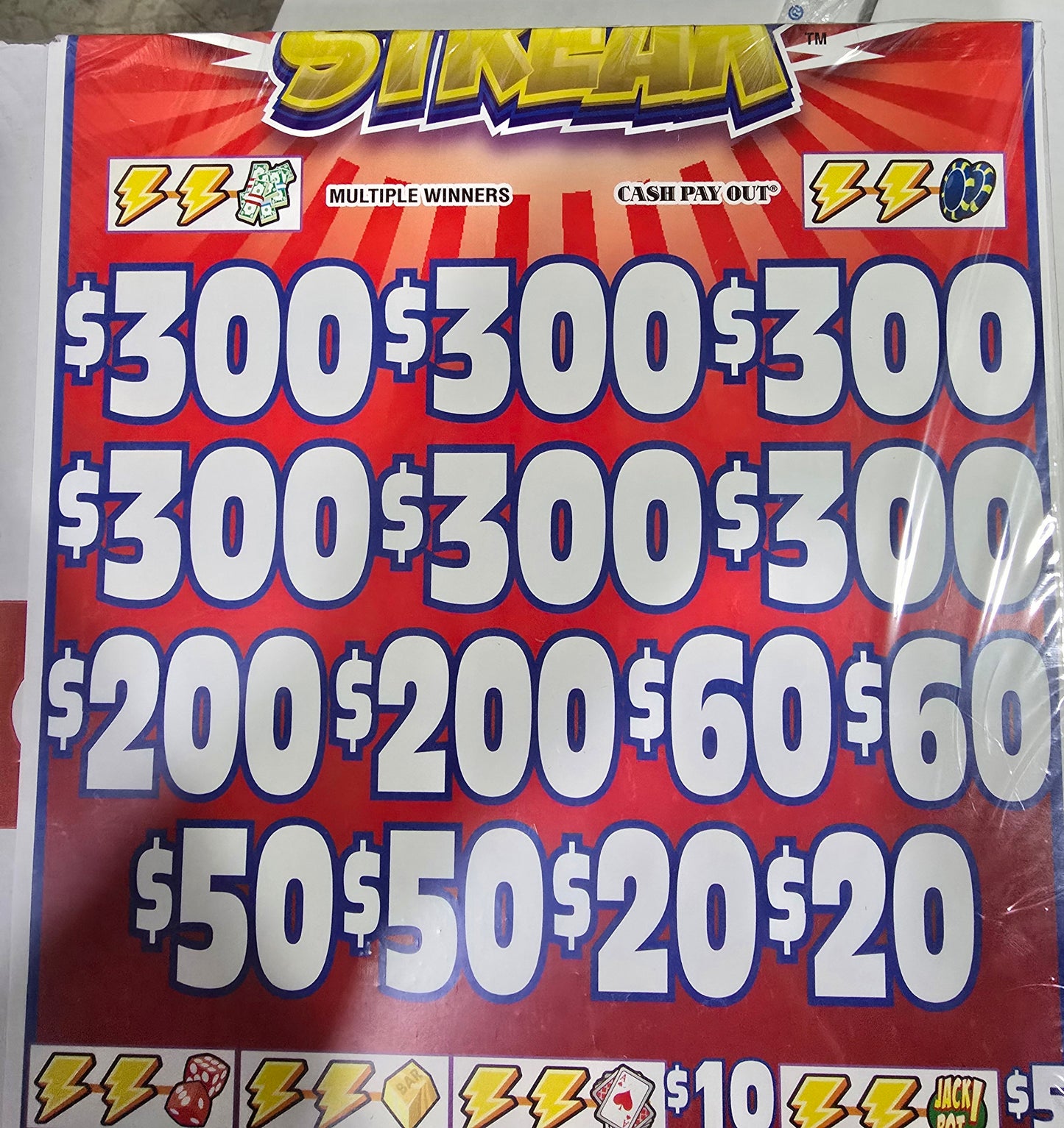 WINNING STREAK (300)