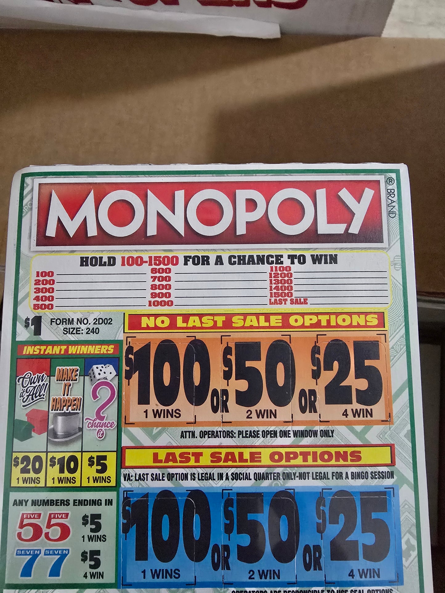 MONOPOLY (100)