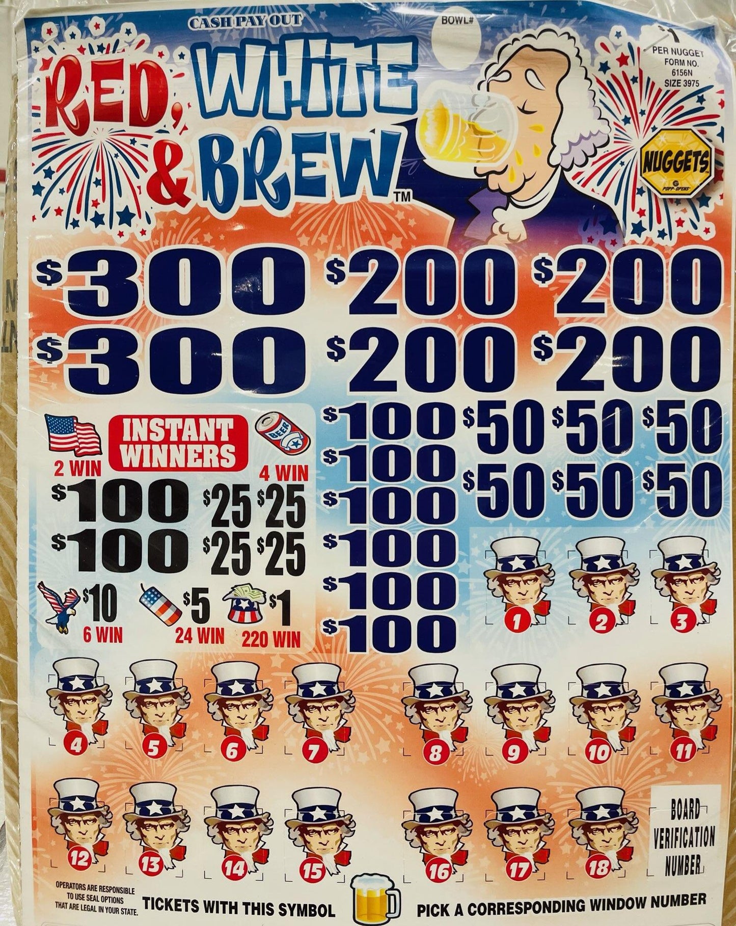 RED WHITE AND BREW NUGGETS