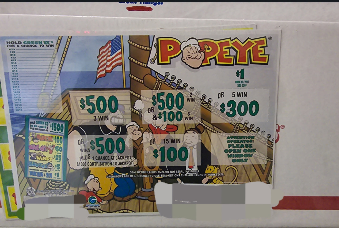 POPEYE