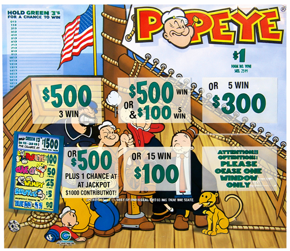 POPEYE