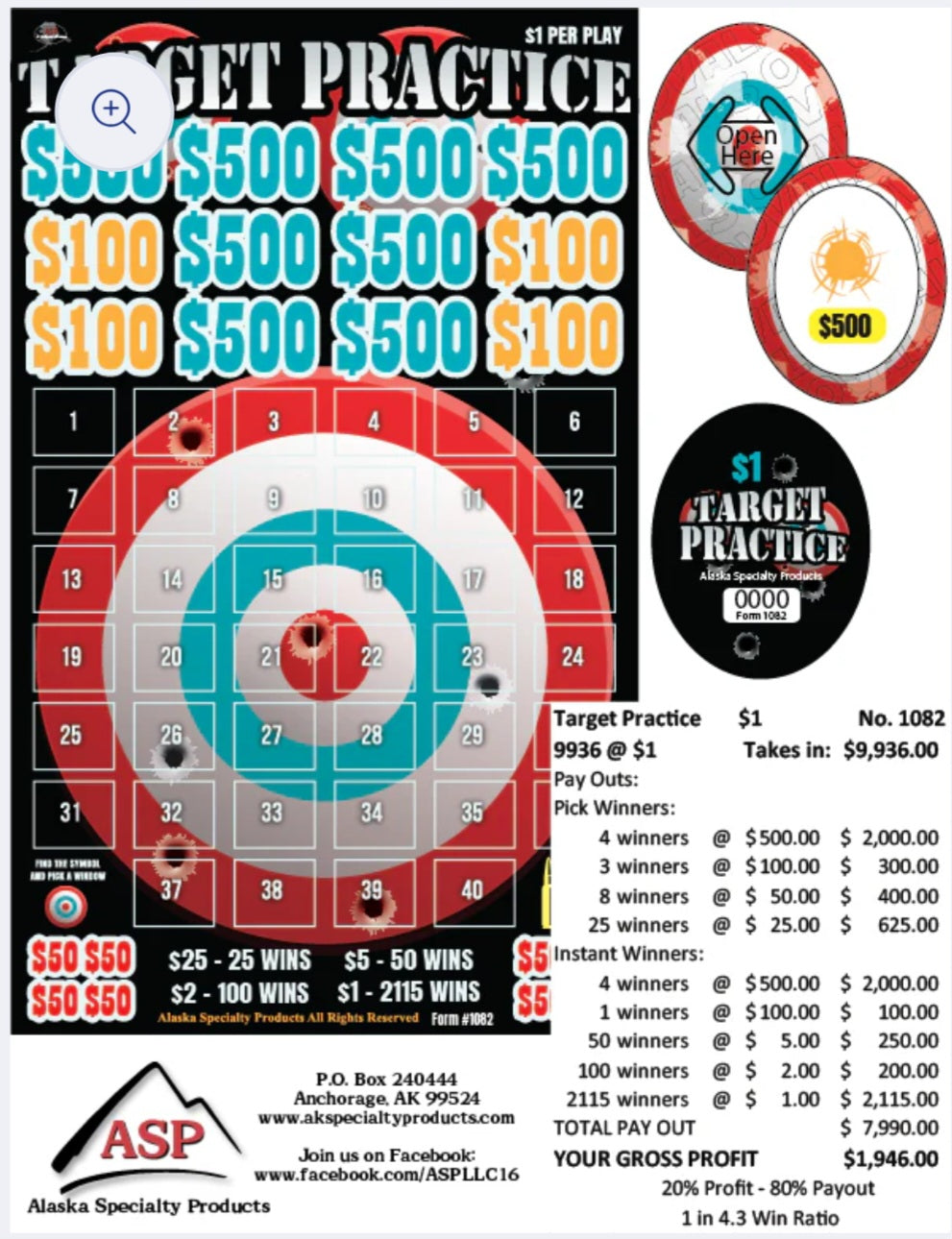 TARGET PRACTICE CHIPS