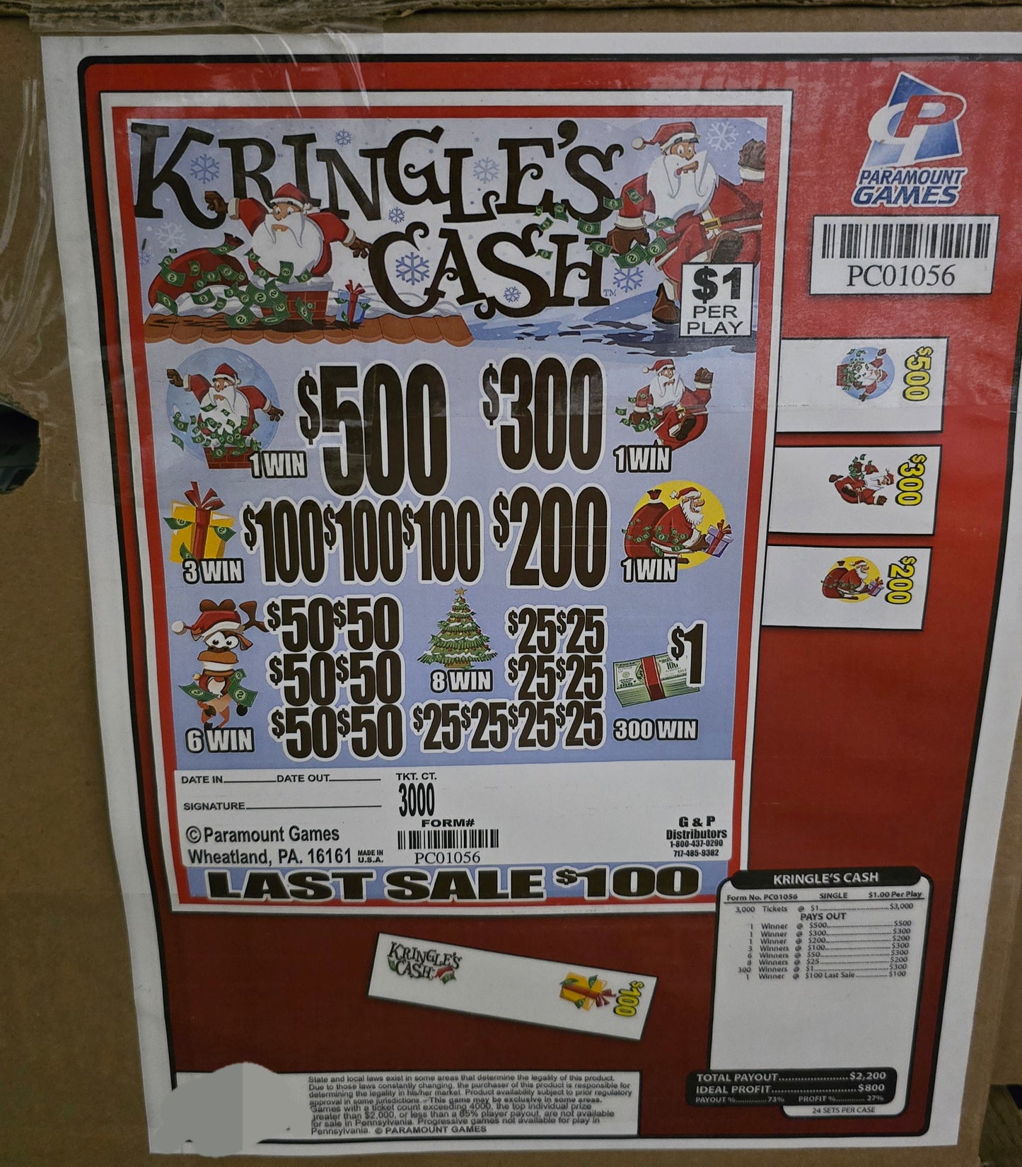 KRINGLES CASH JARS