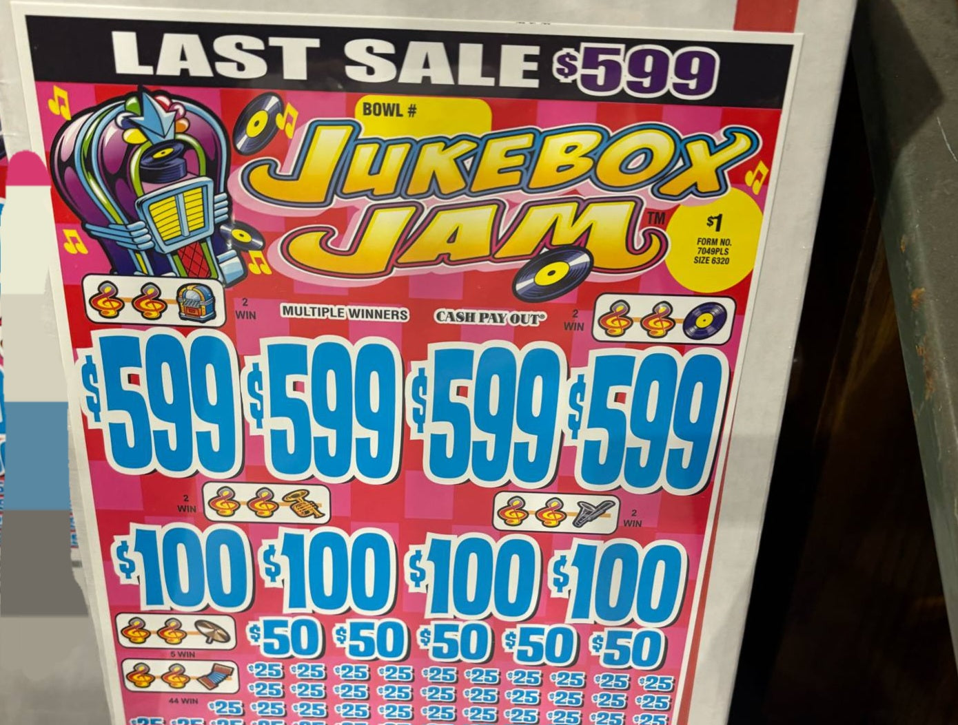 JUKEBOX JAM