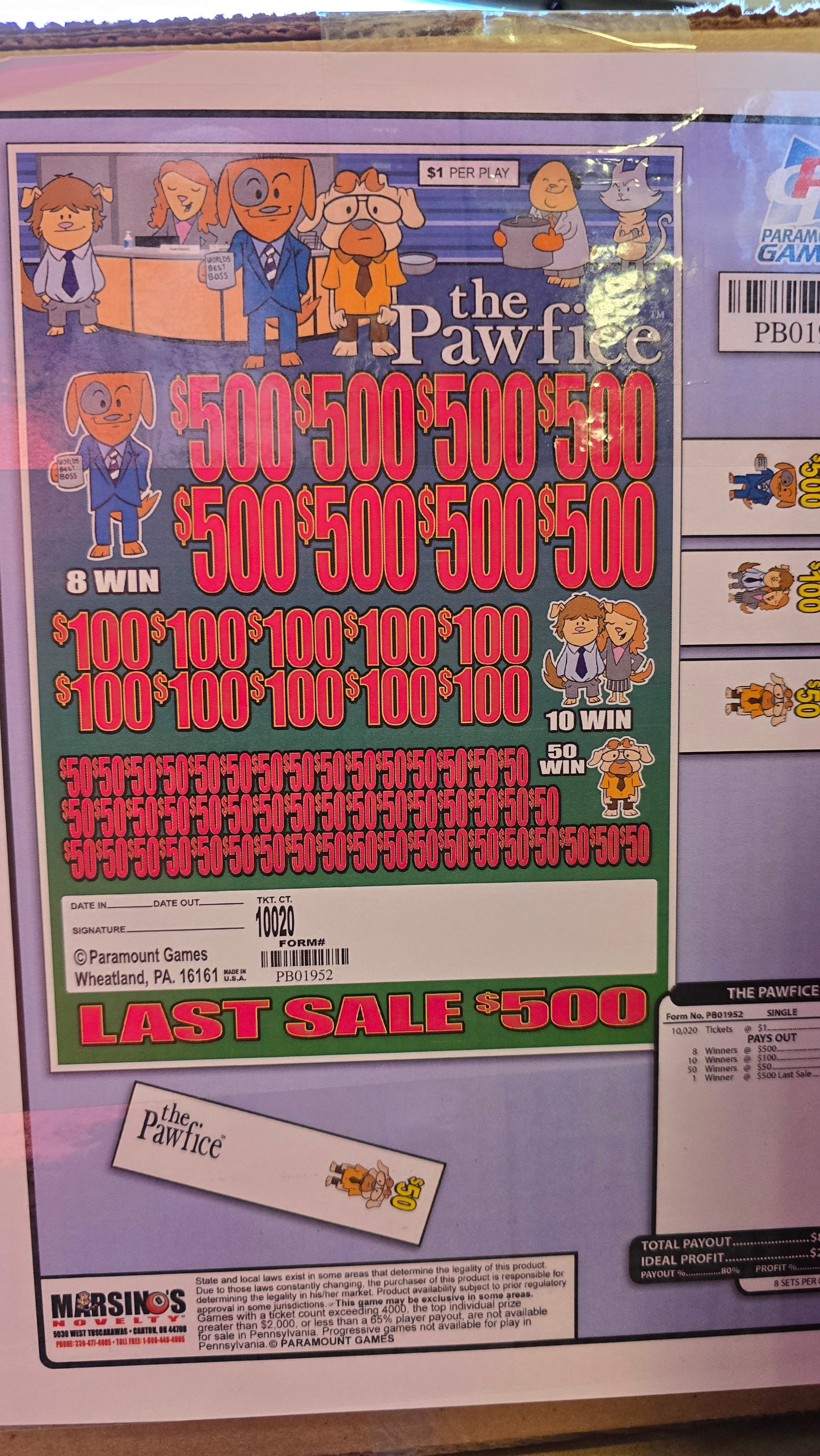THE PAWFICE JARS WITH LAST SALE