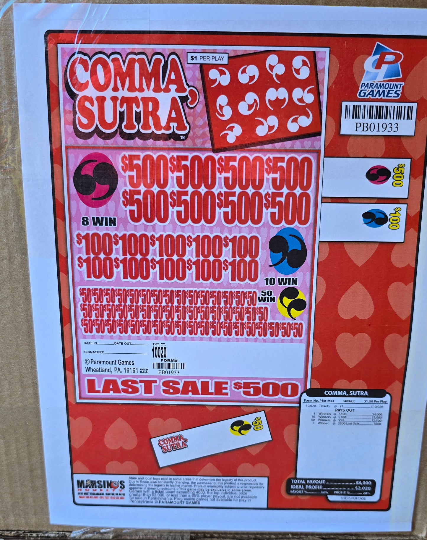 COMMA SUTRA JARS