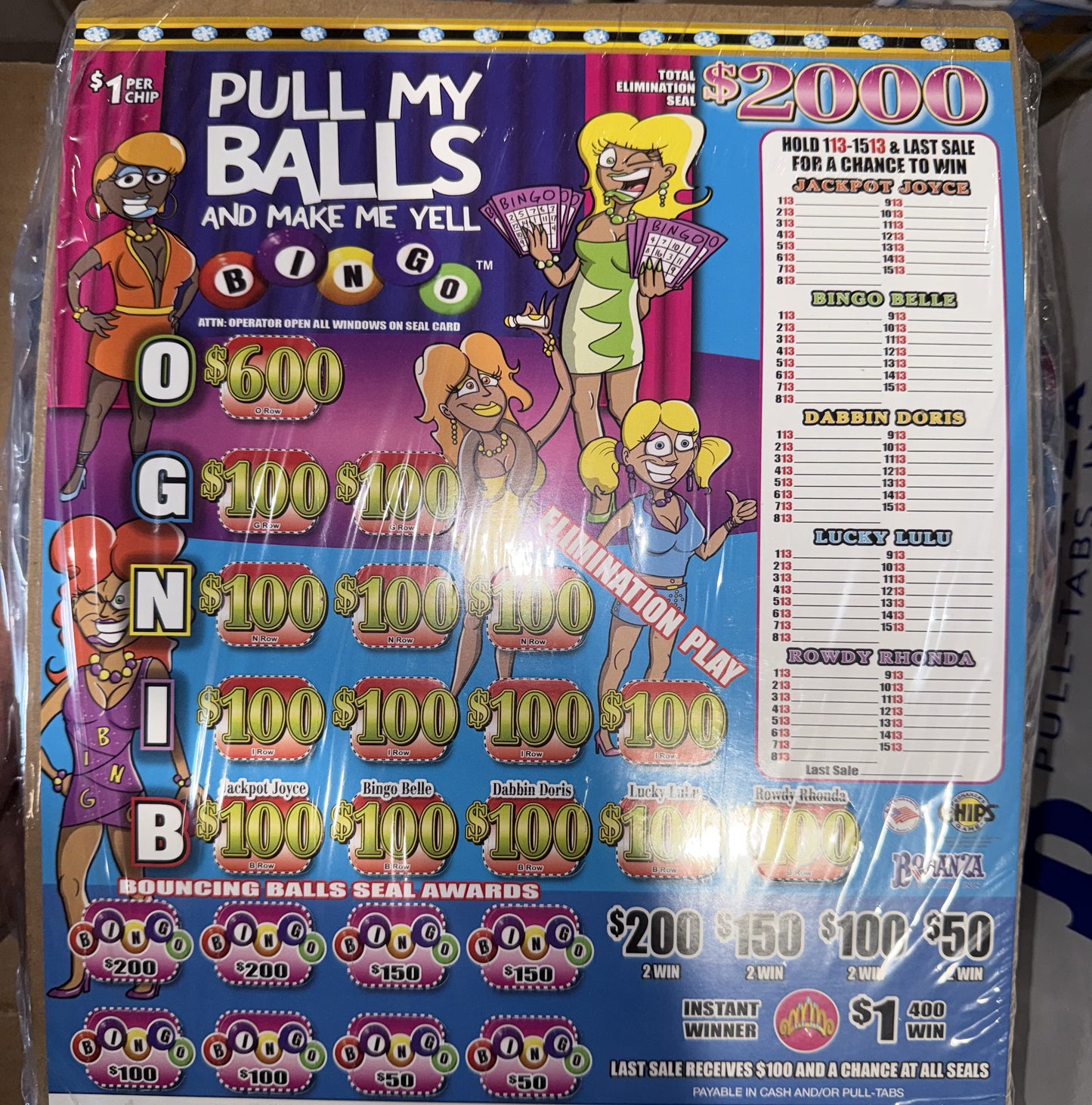 PULL MY BALLS CHIPS