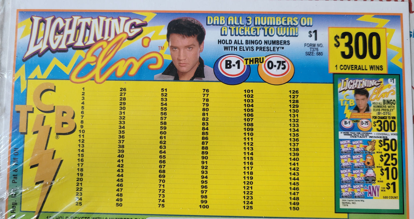 LIGHNING ELVIS SMALL