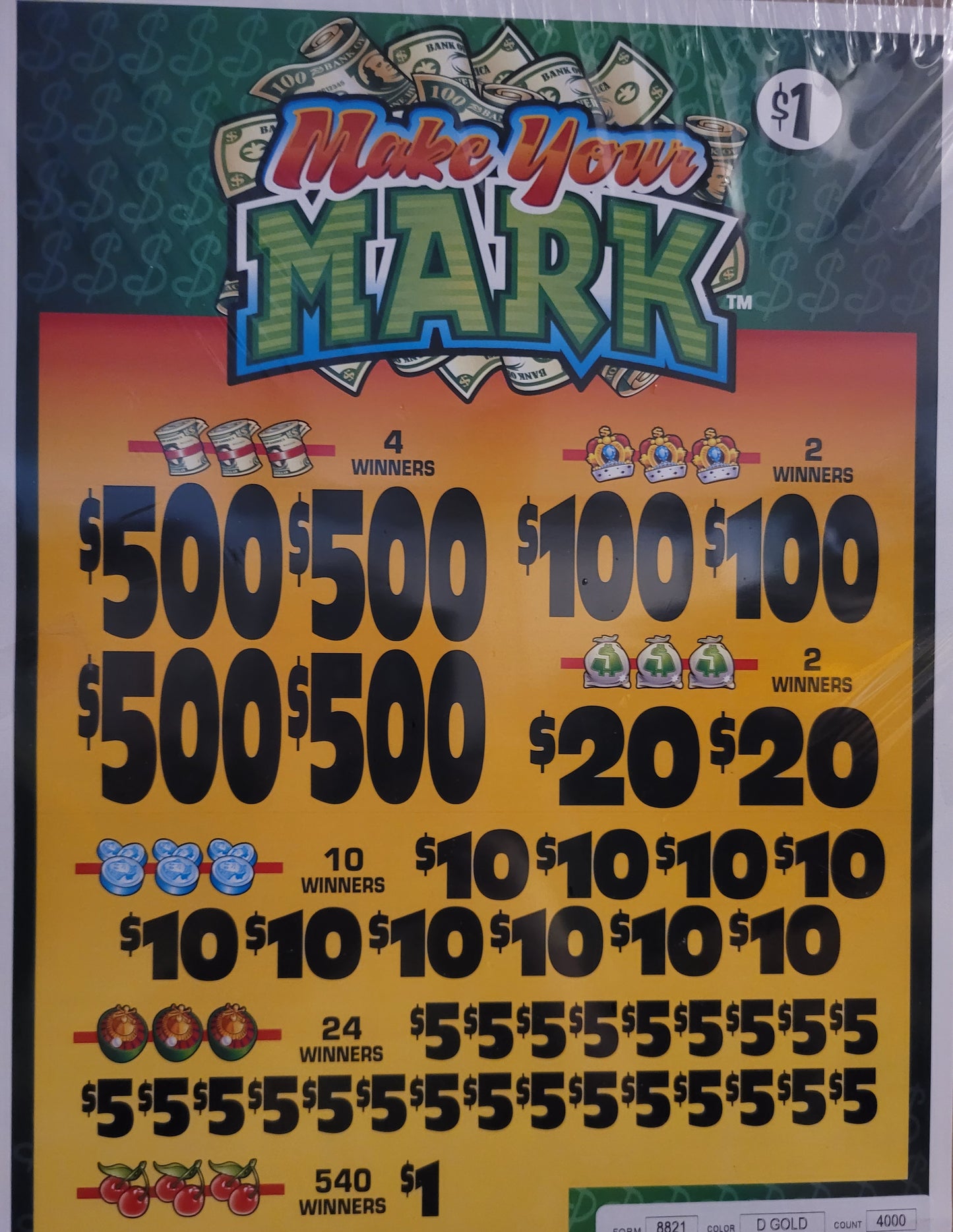 MAKE YOUR MARK (DS)