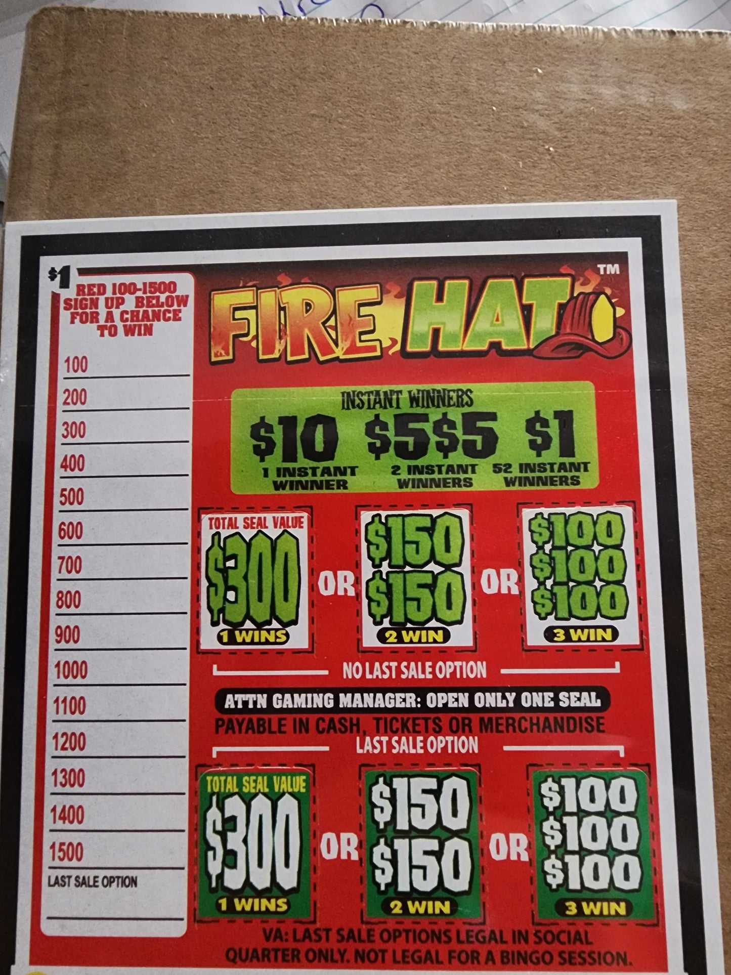 FIRE HAT