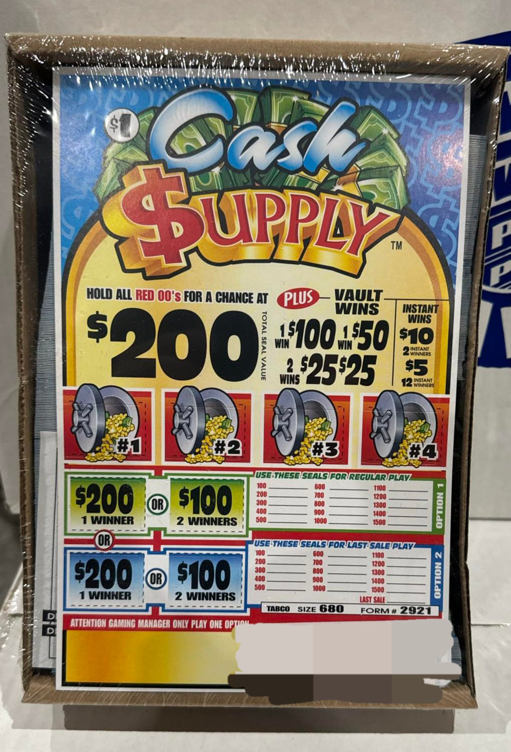 CASH SUPPLY