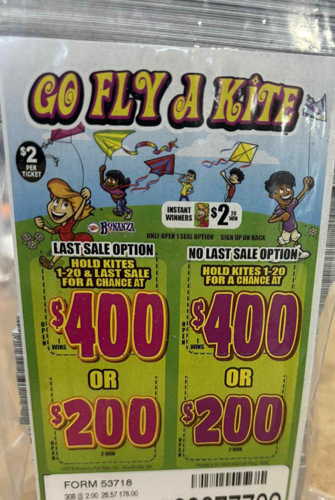 GO FLY A KITE