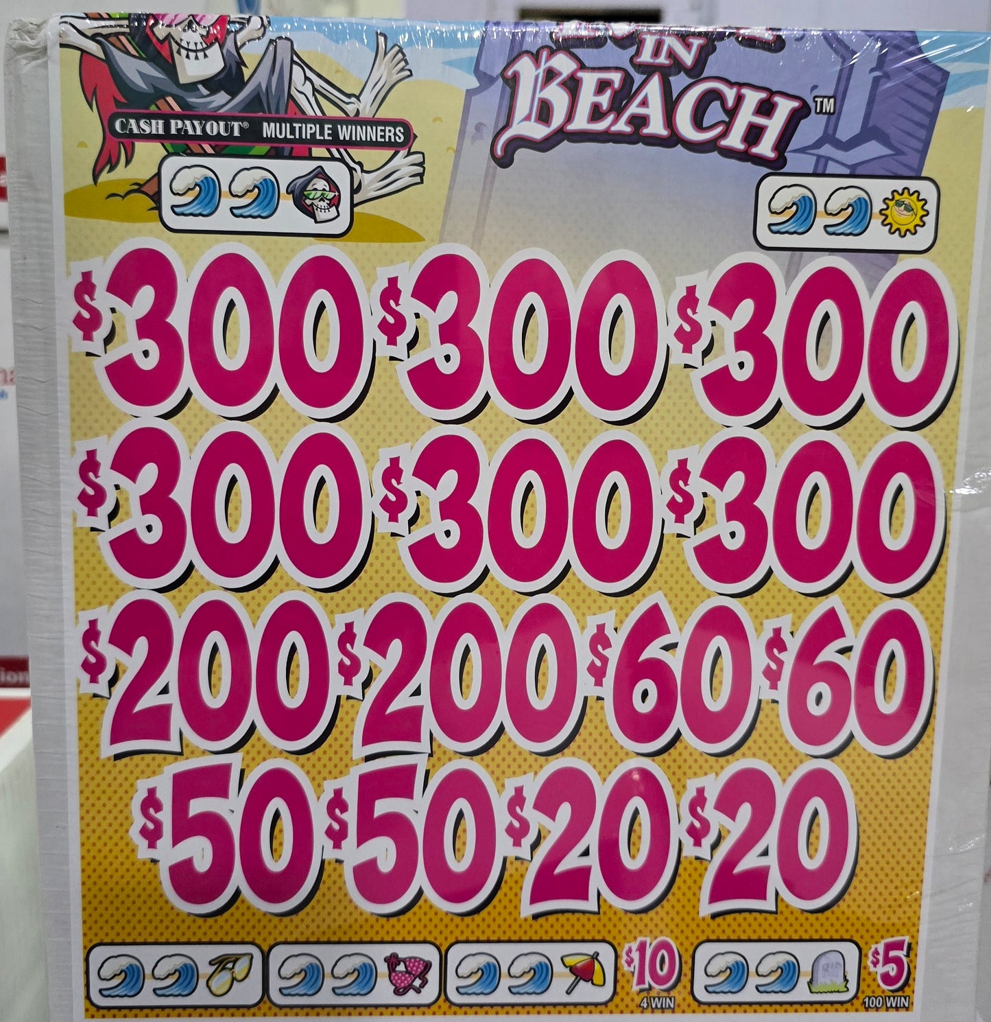 REST IN BEACH (300)